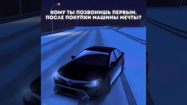 блек раша смотреть онлайн