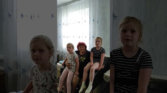 Песня для бабушки 2021 г. смотреть онлайн