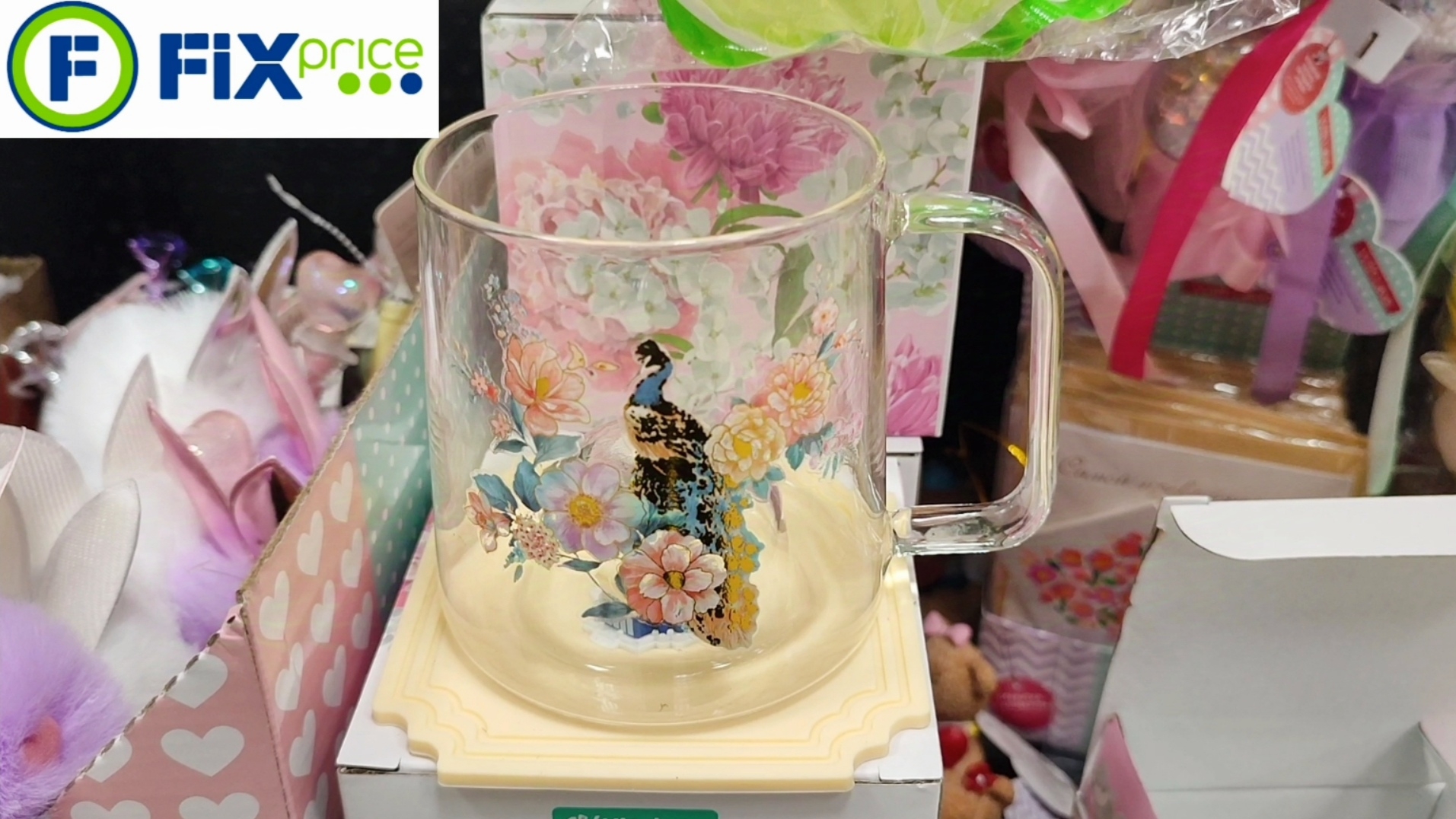 Новинки в Фикс Прайс (февраль 2025) смотреть онлайн