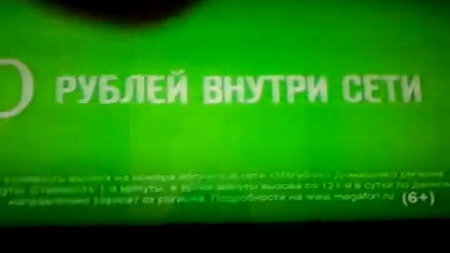 Реклама на дисней смотреть онлайн