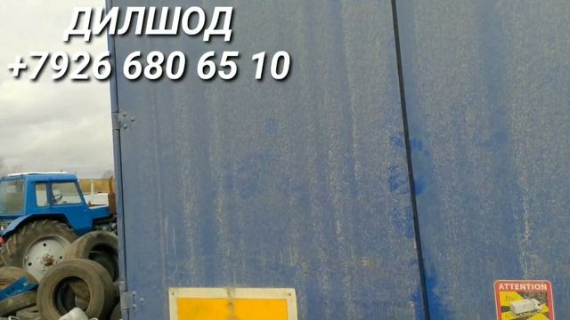 ТОЖИКИСТОНГА ЮК ОБ КЕТАДИ КАМАЗ, 15 октиябр 2021 МОСКВА МОСКОВИСКАЯ ОБЛАСТЬДАН... смотреть онлайн