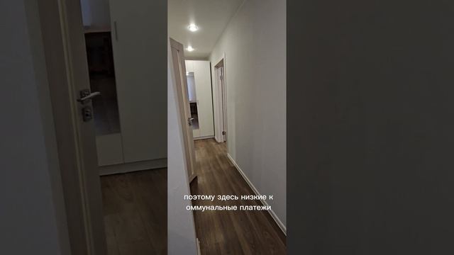 Обзор квартиры ул. Кижеватова