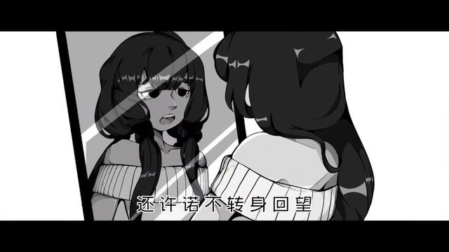 【SynthV Cover】COPYCAT 中文/Chinese Version (CircusP) 【Chiyu LITE/Eleanor Forte LITE/AiKO LITE】