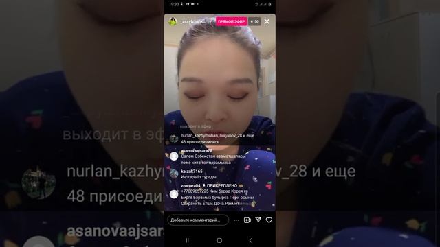 КОРЕЯҒА ҚАЛАЙ БАРУҒА БОЛАДЫ/ ҚАНДАЙ ЖҰМЫСАТАР БАР/ ТІКЕЛЕЙ ЭФИРДЕ ТІКЕЛЕЙ ЖАУАП смотреть онлайн