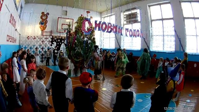 Праздник Новый год (2019) с. Камышенка