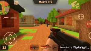 Кубум 3д гонка вооружений