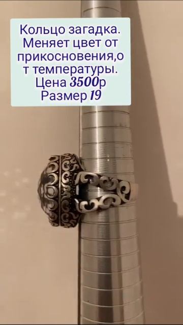 номер для заказа +7 932 440 39 95