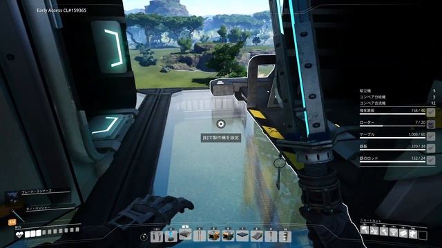 【Satisfactory サティスファクトリー】【初見プレイ】【ティア4】#13 SFシミュレーション 1of2 смотреть онлайн