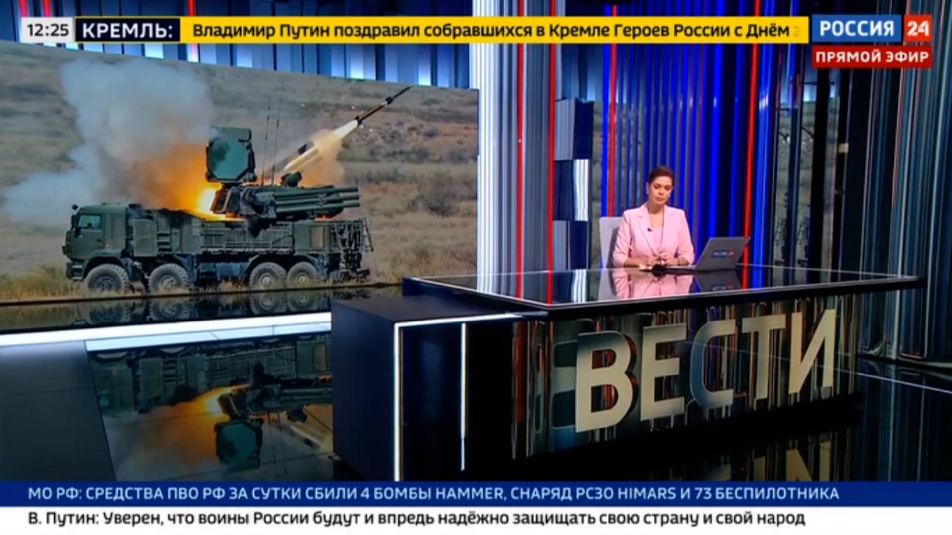 Боевая работа комплексов ПВО «Панцирь-С1» смотреть онлайн