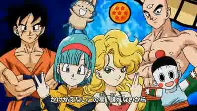 dragonball kai ending смотреть онлайн