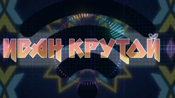 Обзор превьюшек в Intro Maker