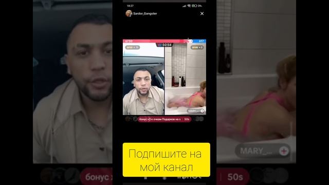 18+ батыл Нигина емшегин корсетты Рашидке шахати скорост жалады смотреть онлайн
