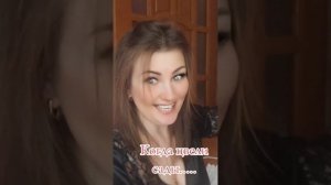 Дурманом сладким веяло....