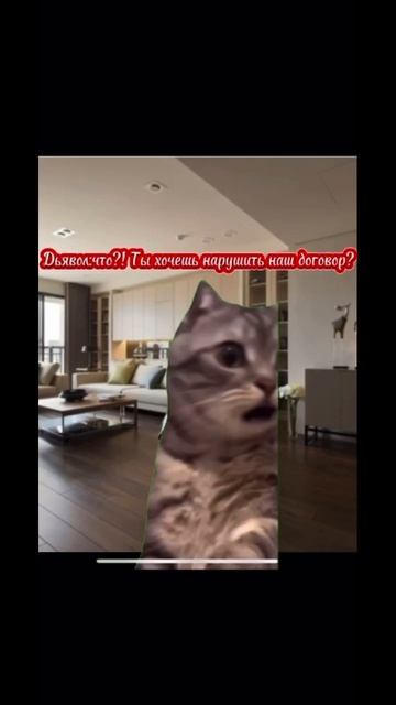 Утуттутут