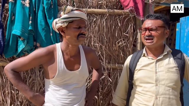 ससुराल से बढ़िया नैहर 🤪chunalal dhorba comedy 2024 смотреть онлайн