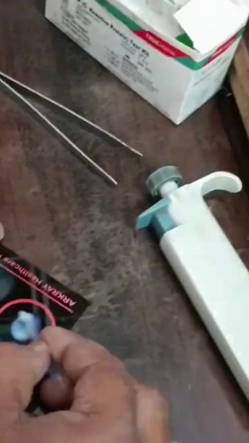 CRP Test Procedure in Hindi | C-Reactive Protein | Latex Test Procedure #viral #viralvideo #shorts