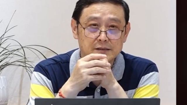 #00302 Lecture On Chinese Antique Enamel Glazed Porcelain (3) 2/8/2023, 珐琅彩瓷讲座，汤伟建老师