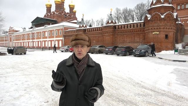 Интересно о прошлом