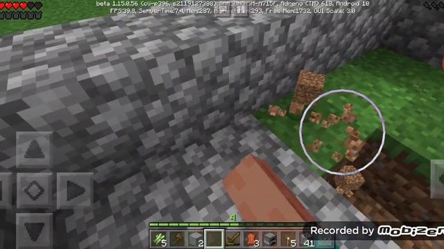 20 июля 2020 г. смотреть онлайн