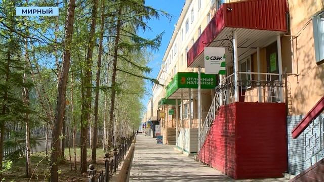 СДЭК частично начал выдачу отправлений из пунктов Якутии смотреть онлайн