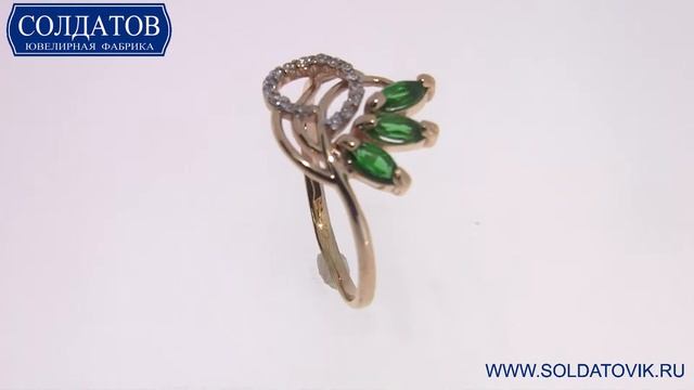 Прекрасные кольца с хризолитом K2558 1 96