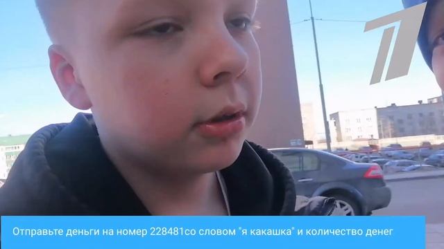 Новости. Максим смотреть онлайн