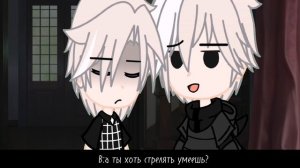 Сериал"Полюби меня снова,малыш" 5/? Gacha club