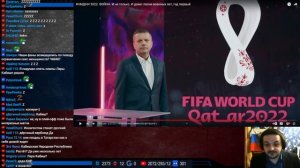 Жмиль смотрит "Намедни-2022" Парфенова. Часть 3