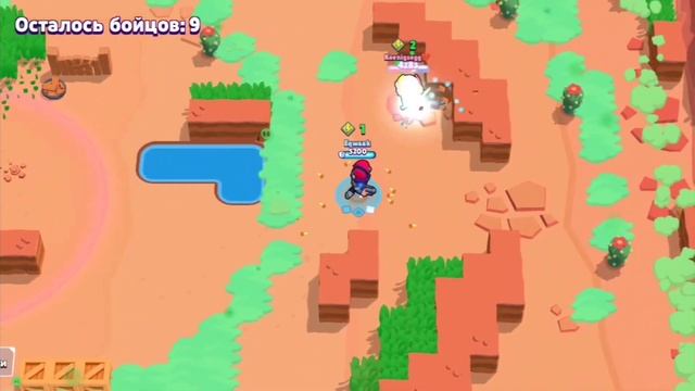 Никогда не кидай Диз 😈 смотреть онлайн