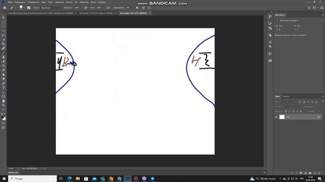народна гра яку можна пограти