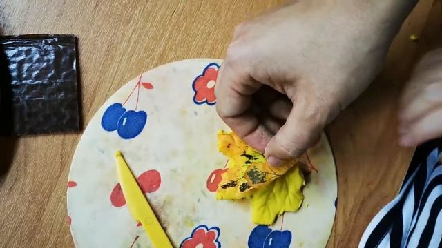Осенний лист 1 смотреть онлайн