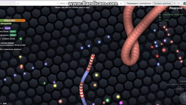 играем в слизарио с друзьями 1# смотреть онлайн