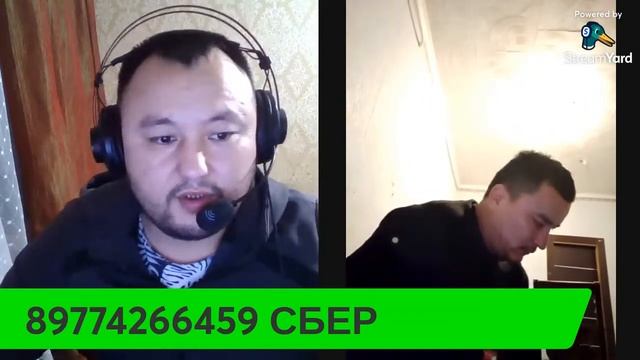 ХАММАГА САЛОМ ХУШ КЕЛИБСИЗ ЭФИРИМИЗГА 16,11,2022Й смотреть онлайн