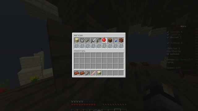 Всё было хорошо, но... BedWars. Обновление Minedex!? смотреть онлайн