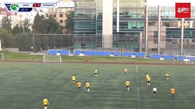 КФЛЛ 2018. Чемпионат ДЭФО. Серия А. Заря - Урицкий. 2:1