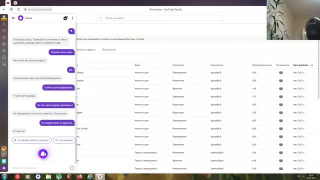 охранник из игры в кальмара смотреть онлайн