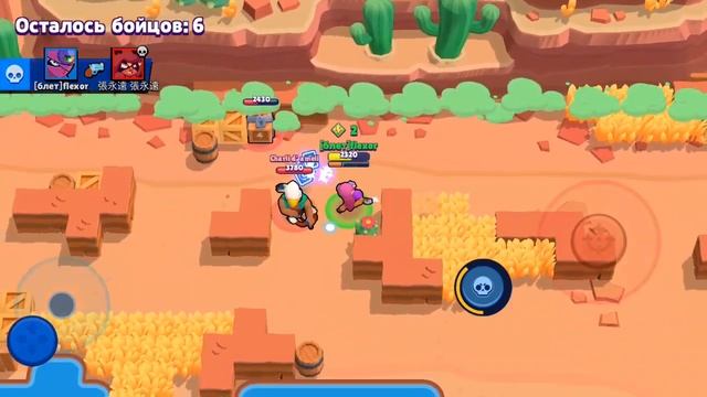 Телефон сел так что продолжение похождений тары следует смотреть онлайн