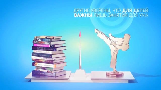 Дельфин фитнес и спа смотреть онлайн