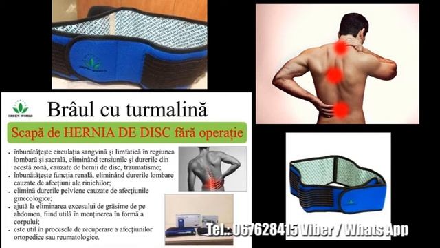 Centura turmalina смотреть онлайн