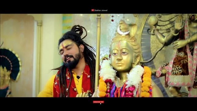 Mujhko Nandi Bana Le (Official Video) Bholenath Song | New Song 2023 | Nandi Song | Shekhar Jaiswal смотреть онлайн