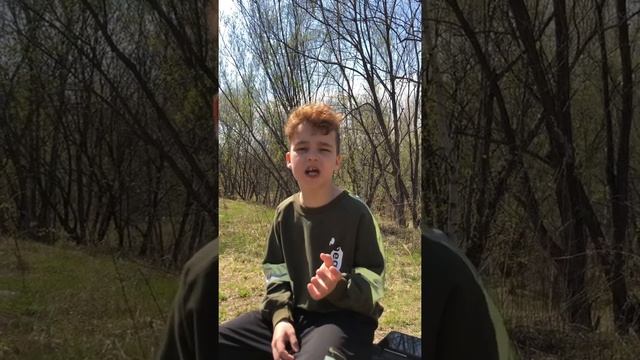 Маленький трубач смотреть онлайн