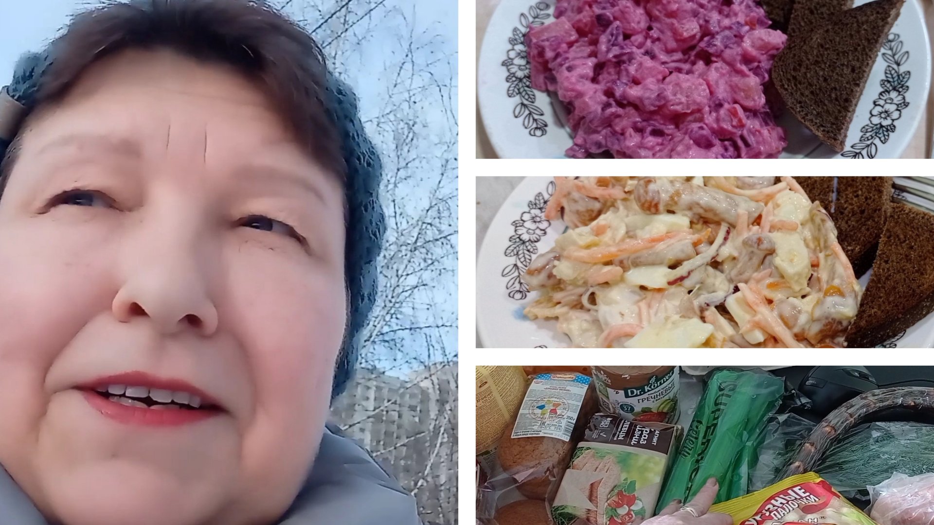 #обо_всем //все заболели🤷🤦 //мой день смотреть онлайн