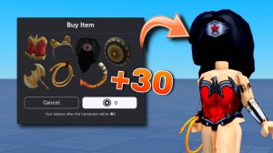 ЛЕГКО +30 БЕСПЛАТНЫХ ВЕЩЕЙ В ОДНОЙ КАРТЕ! ТУТОРИАЛ НА БЕЗ ЛИМИТКИ! 😍