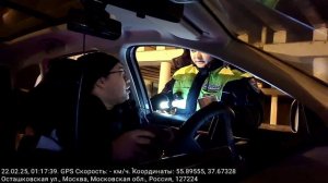 Спрятали мигалки, узнав нас сразу всё повключали. ГАИ СВАО Рамашов. Спасибо за донаты на рейды.