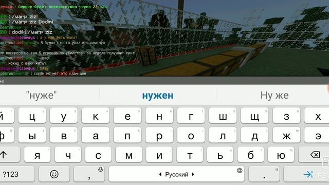 Грифер шоу на doshik mine |самый не удачный гриф в мире смотреть онлайн