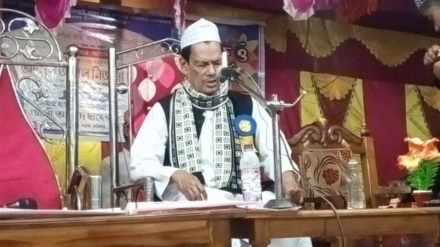 Dua Hazrat Maulana Abdul Jalil Nizami Sahib |YouTube · M. B. G...BANGLA WAZ смотреть онлайн