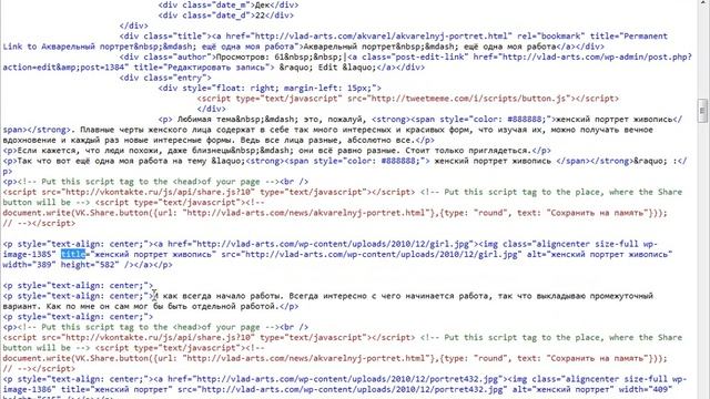 Урок #10 смотреть онлайн