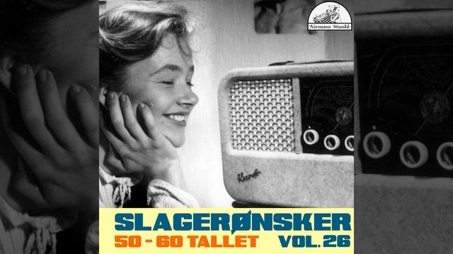 Sommerrim смотреть онлайн