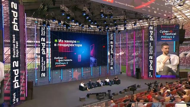 Из хакера в гендиректора смотреть онлайн