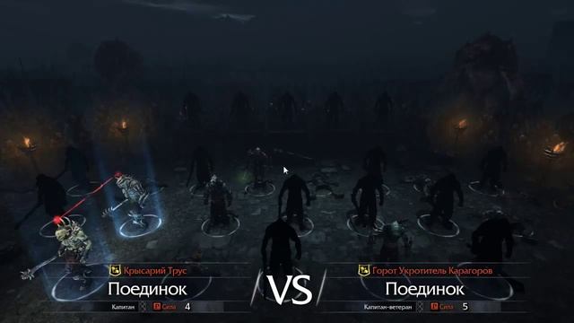[Middle-earth: Shadow of Mordor #4 серия] |-Silver_Raven-||Серебрянный ворон| смотреть онлайн